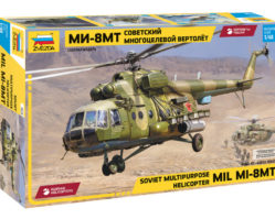4828 Советский многоцелевой вертолёт Ми-8МТ