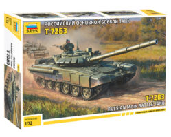 5071 Российский основной боевой танк Т-72Б3