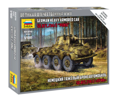 6285 Немецкий бронеавтомобиль SD.KFZ.234/2 «Пума»
