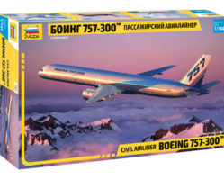 7041 Пассажирский авиалайнер Боинг 757-300™