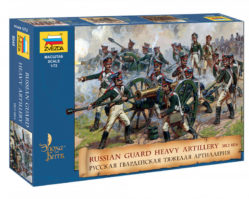 8045 Русская гвардейская тяжелая артиллерия 1812-1814 гг.
