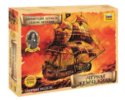 9066 Пиратский корабль Генри Моргана «Чёрная Жемчужина»